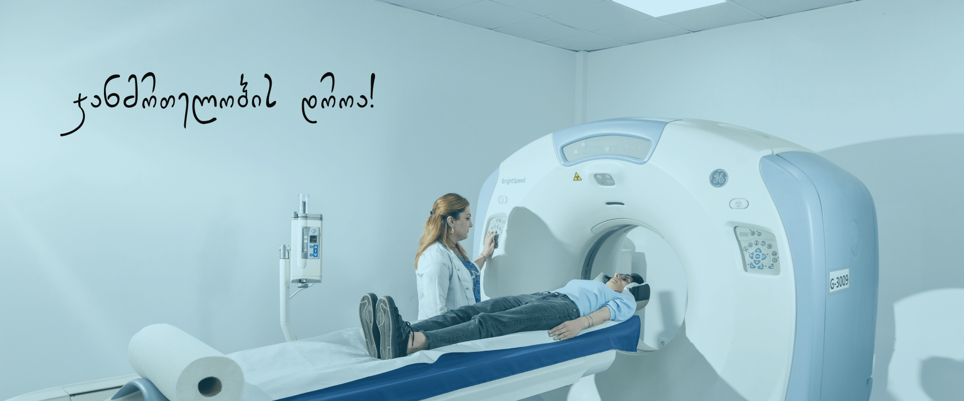 Aura Wellness Yerevan